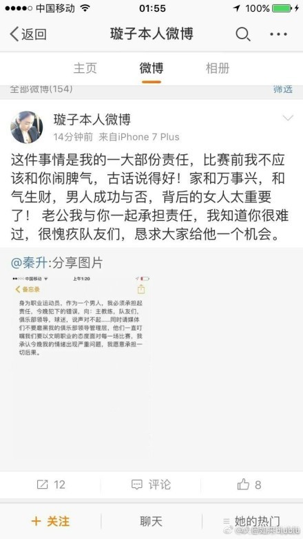 此次，除了展现消防指战员奋不顾身的火场救援，史无前例的爆炸和救援场面也首次真实生动的呈现给观众